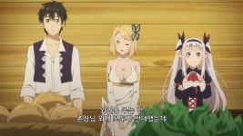 유유자적농가]충분한 대접은 하지 않을 것이다 | 유머 게시판 유유자적농가]충분한 대접은 하지 않을 것이다 | 유머 게시판 | 루리웹