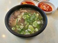 설렁탕 한번도 안 먹어봤다는 친구한테 | 유머 게시판 | RULIWEB 설렁탕 한번도 안 먹어봤다는 친구한테 | 유머 게시판 | 루리웹