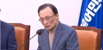 민주당 상임고문 간담회 | 정치유머 게시판 민주당 상임고문 간담회 | 정치유머 게시판 | 루리웹