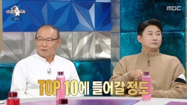 박항서가 봤던 축구선수로서의 이천수 | 유머 게시판 박항서가 봤던 축구선수로서의 이천수 | 유머 게시판 | 루리웹