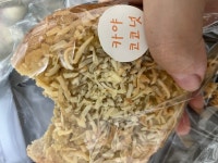 다루야 | 음식 갤러리 다루야 | 음식 갤러리 | 루리웹