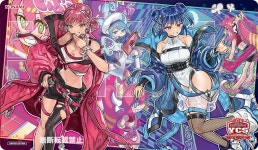 YCS 도쿄 개최 결정