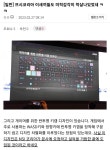 MSI 한국 지사가 필사적으로 본사를 설득한 이유.jpg | 유머 게시판 MSI 한국 지사가 필사적으로 본사를 설득한 이유.jpg | 유머 게시판 | 루리웹