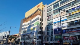 세종 세종특별자치시에서 덕질 세종에서 덕질하는 방법