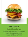 블루아카) 오늘 프랭크버거 시킬때 주의점 | 유머 게시판 블루아카) 오늘 프랭크버거 시킬때 주의점 | 유머 게시판 | 루리웹