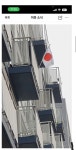어느아파트 근황 | 유머 게시판 어느아파트 근황 | 유머 게시판 | 루리웹
