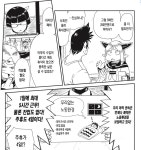 이런회사 어디 없냐?? | 유머 게시판 이런회사 어디 없냐?? | 유머 게시판 | 루리웹