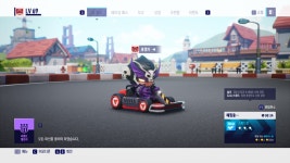 나 카트레벨 69 야 | 유머 게시판 나 카트레벨 69 야 | 유머 게시판 | 루리웹