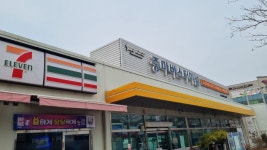 전남 여수에서 덕질찾기 여수에서 덕질하는 방법 feat순천광양