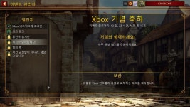 현재 진행중인 충격과 공포의 AOE2 이벤트 | 유머 게시판 현재 진행중인 충격과 공포의 AOE2 이벤트 | 유머 게시판 | 루리웹