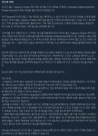 아우터 월드: 스페이서스 초이스 에디션 스팀 출시 | PC 게임 정보 아우터 월드: 스페이서스 초이스 에디션 스팀 출시 | PC 게임 정보 | 루리웹
