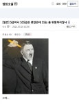 소설에서 SS급을 사용하지 않는 이유.jpg | 유머 게시판 소설에서 SS급을 사용하지 않는 이유.jpg | 유머 게시판 | 루리웹
