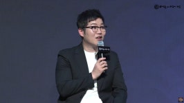 신규 직업 천인 추가·확률 영향 줄인다, 바람의나라 : 연 천지창조 쇼케이스