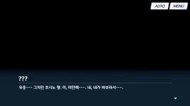 블루아카 수비도스수귀야행 스토리를 조금 더 알아보자