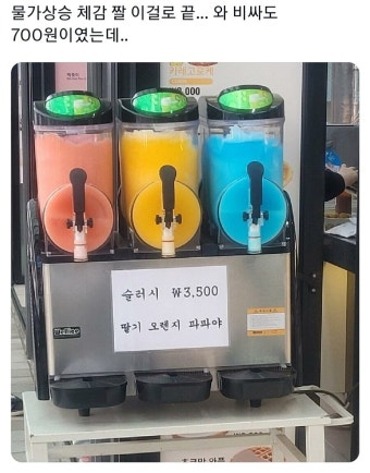 라홍방 이미지