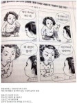 부모와 양육자가 주의해야 할 것