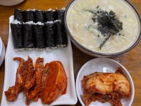 나는 충무김밥 좋아하는데... | 유머 게시판 나는 충무김밥 좋아하는데... | 유머 게시판 | 루리웹