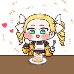 머큐리