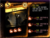 라오루 비나 상향안 가져옴