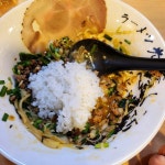 송탄미군부대 라멘광훈 필라델피아