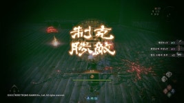 장수셋 제외 축복 파밍장소 | 와룡: 폴른 다이너스티 장수셋 제외 축복 파밍장소 | 와룡: 폴른 다이너스티 | 루리웹