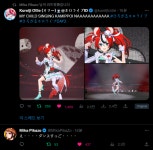 버튜버 벨즈 팬들은 성불해도 되겠군