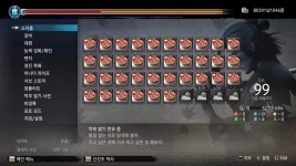 대원 카드 키우다보니 돈이 엄청 쌓이네요. | 용과 같이 유신! 극 대원 카드 키우다보니 돈이 엄청 쌓이네요. | 용과 같이 유신! 극 | 루리웹