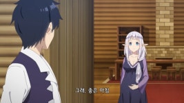 이세게 농장애니 근황