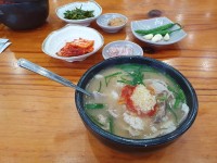 아침을 여는 뜨끈한 국밥 | 유머 게시판 아침을 여는 뜨끈한 국밥 | 유머 게시판 | 루리웹