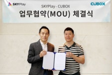 스카이플레이, 씨유박스(CUBOX)와 메타버스 AI 챗봇 프로젝트 협업 MOU 체결 스카이플레이, 씨유박스(CUBOX)와 메타버스 AI 챗봇 프로젝트... 