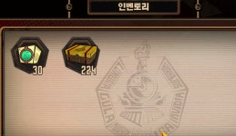 림버스] 갓겜..일지도? | 유머 게시판 림버스] 갓겜..일지도? | 유머 게시판 | 루리웹