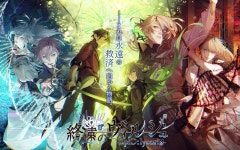 종원의 뷔르슈 -EpiC:lycoris- 티져사이트 오픈 | 콘솔 정보 게시판 종원의 뷔르슈 -EpiC:lycoris- 티져사이트 오픈 | 콘솔 정보 게시판... 
