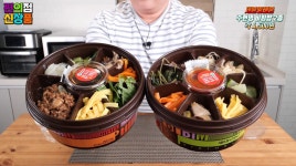 GS25 혜자, CU 종원을 상대하는 세븐일레븐 근황.Dosirak | 유머 게시판 GS25 혜자, CU 종원을 상대하는 세븐일레븐 근황.Dosirak | 유머... 