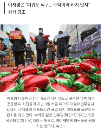 박용진 