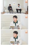 강아지를 너무 키우고싶었던 윤성빈