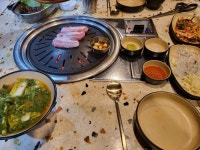 오늘은 술이 없어서 예전에 위스키 바에 갔을때 사진이나 | 사사 오늘은 술이 없어서 예전에 위스키 바에 갔을때 사진이나 | 사사 | 루리웹