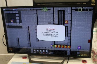 사이킥5(꾸러기오형제) 이터널 시연회 사진 | NS 정보 사이킥5(꾸러기오형제) 이터널 시연회 사진 | NS 정보 | 루리웹