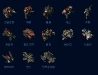 스타지금 와서 생각해보면