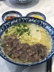 우육면 | 정치유머 게시판 우육면 | 정치유머 게시판 | 루리웹