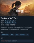 드럭만, 난 pc주의자가 아니다 | 유머 게시판 드럭만, 난 pc주의자가 아니다 | 유머 게시판 | 루리웹