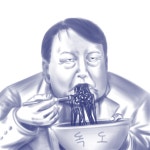 돼통령