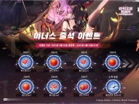 퍼펙트 월드 게임즈, 오픈월드 RPG ‘타워 오브 판타지’ 2.4버전 ‘푸른 바다의 이너스’ 오픈