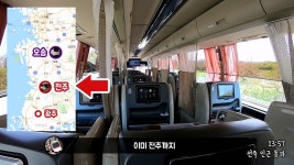 고속철도 vs 고속버스jpg