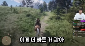 침착맨이 뼛속까지 삼국지빠라는걸 느낀 장면; | 유머 게시판 침착맨이 뼛속까지 삼국지빠라는걸 느낀 장면; | 유머 게시판 | 루리웹