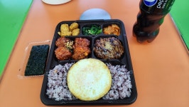 MM700│혜자로운 집밥 | 남궁루리 혜자로운 집밥 | 남궁루리 | 루리웹