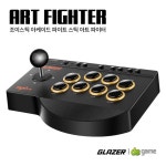 동서게임, GLAZER(글레이저) 아케이드 파이트 스틱 3종 출시