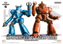 굿 스마일 MODEROID 헤라클레스 복서 패키지 일러스트