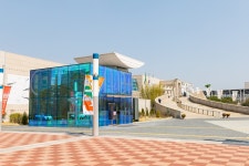 대전 다녀왔습니다