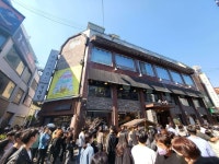 대전 다녀왔습니다