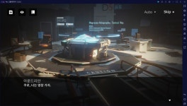 뉴럴)쿠로야! | 유머 게시판 뉴럴)쿠로야! | 유머 게시판 | 루리웹